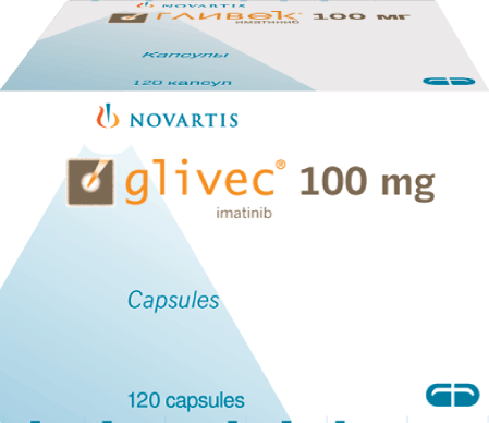 Гливек®: капс. 100 мг, №120 - 12 шт. - бл. (10)  - пач. картон. 