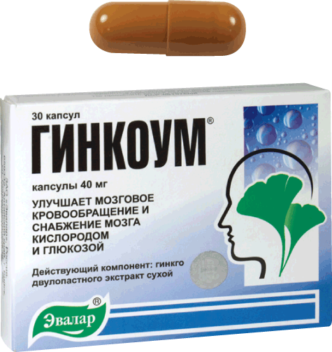 Гинкоум®: капс. 40 мг, №60 - 15 шт. - уп. контурн. яч.  (4)  - пач. картон. 