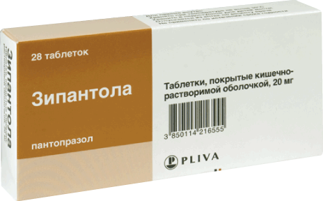 Зипантола: табл. п.о. кишечнораствор. 20 мг, №28 - 14 шт. - бл. (2)  - пач. картон. 