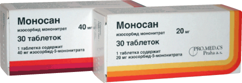 Моносан: табл. 20 мг, №30 - 10 шт. - бл. (3)  - пач. картон. 