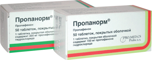 Пропанорм®: табл. п.о. 150 мг, №50 - 10 шт. - уп. контурн. яч. (5)  - пач. картон. 