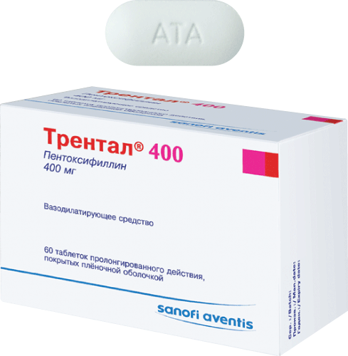 Трентал® 400: табл. пролонг. п.п.о. 400 мг, №60 - 10 шт. - бл. (6)  - пач. картон. 
