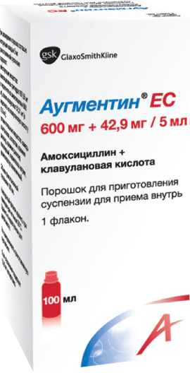 Аугментин® ЕС: пор. д/сусп. для приема внутрь 600 мг+42.9 мг, фл. 23.13 г - пач. картон. 