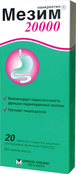 Мезим® 20000: табл. п.о. кишечнораствор.№20 - 10 шт. - бл. (2)  - пач. картон. 