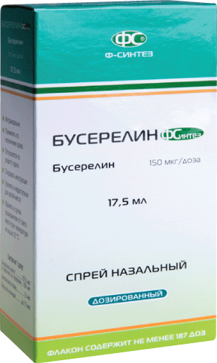 Бусерелин ФСинтез: спрей наз. доз. 0.15 мг/доза, фл. темн. стекл. 17.5 мл (187 доз) - пач. картон. 