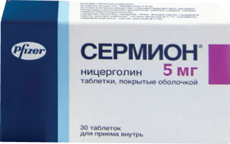 Сермион®: табл. п.о. 5 мг, №30 - 15 шт. - бл.  (2)  - пач. картон. 