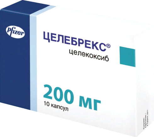 Целебрекс®: капс. 200 мг, №10 - 10 шт. - бл. - пач. картон. 