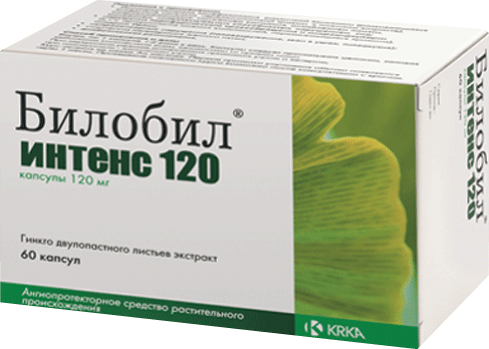 Билобил® интенс 120: капс. 120 мг, №60 - 10 шт. - бл. (6)  - пач. картон. 