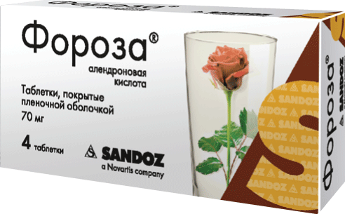 Фороза®: табл. п.п.о. 70 мг, №4 - 4 шт. - бл. - пач. картон. 