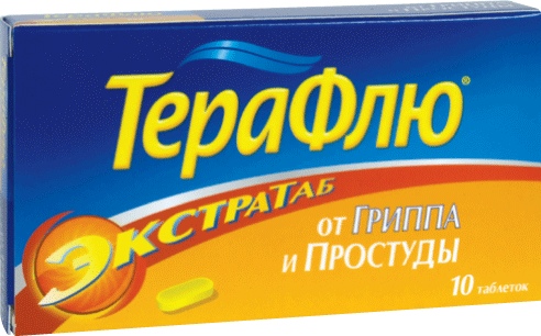 ТераФлю® ЭкстраТаб