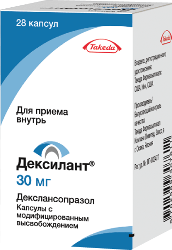 Дексилант®: капс. с модиф. высвоб. 30 мг, №28 - 28 шт. - фл. - пач. картон. 