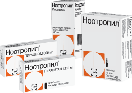 Ноотропил®: табл. п.о. 800 мг, №30 - 15 шт. - бл. (2)  - пач. картон. 