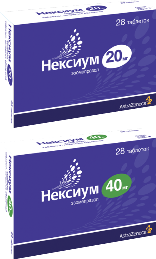Нексиум®: табл. п.о. 20 мг, №28 - 7 шт. - бл. (4)  - пач. картон. 