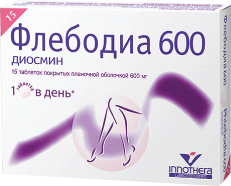 Флебодиа 600: табл. п.п.о. 600 мг, №15 - 15 шт. - уп. контурн. яч. - пач. картон. 