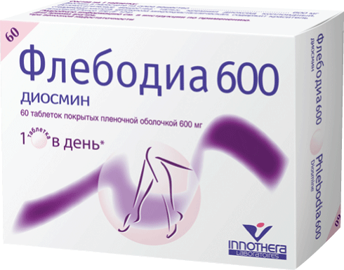 Флебодиа 600: табл. п.п.о. 600 мг, №60 - 15 шт. - уп. контурн. яч. (4)  - пач. картон. 