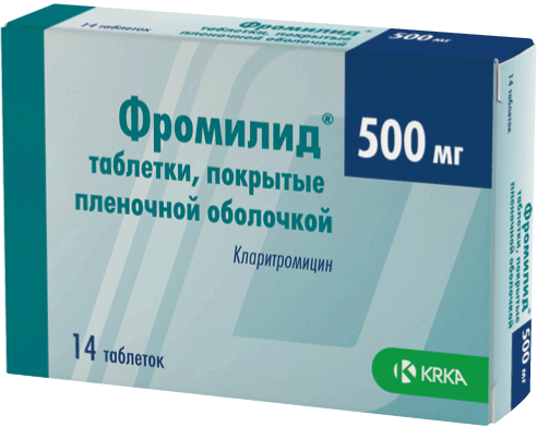 Фромилид®: табл. п.п.о. 500 мг, №14 - 7 шт. - бл. (2)  - пач. картон. 