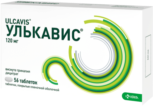 Улькавис®: табл. п.п.о. 120 мг, №56 - 14 шт. - бл. (4)  - пач. картон. 