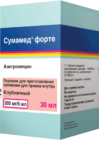 Сумамед® форте: пор. д/сусп. для приема внутрь 200 мг/5 мл, фл. 29.3 г - пач. картон. 