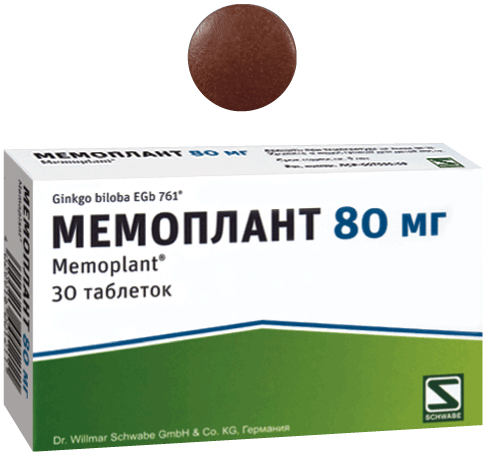 Мемоплант: табл. п.п.о. 80 мг, №30 - 15 шт. - бл. (2)  - пач. картон. 