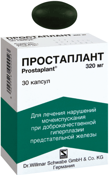 Простаплант®: капс. 320 мг, №30 - 10 шт. - бл. (3)  - пач. картон. 
