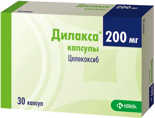 Дилакса®: капс. 200 мг, №30 - 10 шт. - уп. контурн. яч. (3)  - пач. картон. 