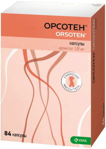 Орсотен®: капс. 120 мг, №84 - 7 шт. - уп. контурн. яч. (12)  - пач. картон. 