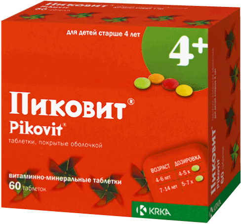 Пиковит табл. N30. Пиковит витамины для детей от 2 лет. Пиковит жидкий для детей. Пиковит для мужчин.