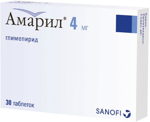 Амарил®: табл. 4 мг, №30 - 15 шт. - бл. (2)  - пач. картон. 