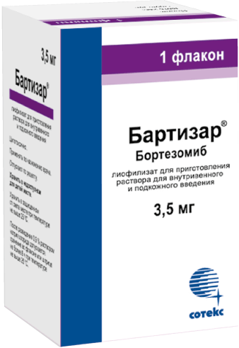 Бартизар®: лиоф. д/р-ра для в/в и п/к введ. 3.5 мг, фл. 38,336 мл - пач. картон. 