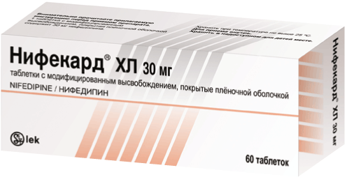 Нифекард® ХЛ: табл. с модиф. высвоб. п.п.о. 30 мг, №60 - 10 шт. - бл. (6)  - пач. картон. 
