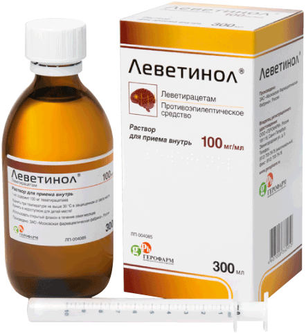 Леветинол®: р-р для приема внутрь 100 мг/мл, фл. 300 мл - пач. картон. 