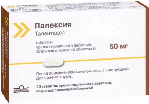 Палексия: табл. пролонг. п.п.о. 50 мг, №20 - 10 шт. - уп. контурн. яч.  (2)  - пач. картон. 