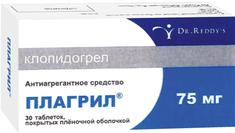 Плагрил®: табл. п.п.о. 75 мг, №30 - 10 шт. - бл. (3)  - пач. картон. 