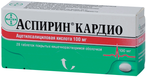 Аспирин® Кардио: табл. п.о. кишечнораствор. 100 мг, №28 - 14 шт. - бл. (2)  - пач. картон. 