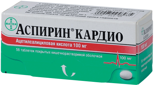 Аспирин® Кардио: табл. п.о. кишечнораствор. 100 мг, №56 - 14 шт. - бл. (4)  - пач. картон. 
