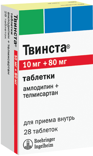 Твинста®: табл. 10 мг+80 мг, №28 - 7 шт. - бл. (4)  - пач. картон. 