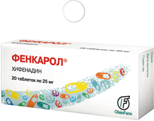 Фенкарол®: табл. 25 мг, №20 - 10 шт. - уп. контурн. яч. (2)  - пач. картон. 