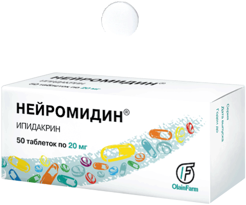 Нейромидин®: табл. 20 мг, №50 - 10 шт. - уп. контурн. яч.  (5)  - пач. картон. 