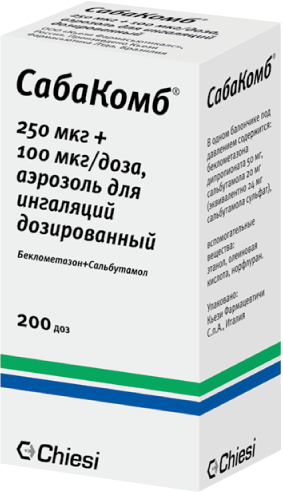 СабаКомб®: аэроз. д/ингал. доз. 250 мкг/доза+100 мкг/доза, балл. аэроз. (200 доз) - пач. бум. 