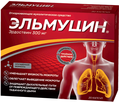 Эльмуцин®: капс. 300 мг, №20 - 10 шт. - уп. контурн. яч.  (2)  - пач. картон. 