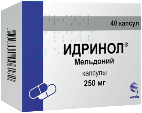 Идринол®: капс. 250 мг, №40 - 10 шт. - уп. контурн. яч. (4)  - пач. картон. 