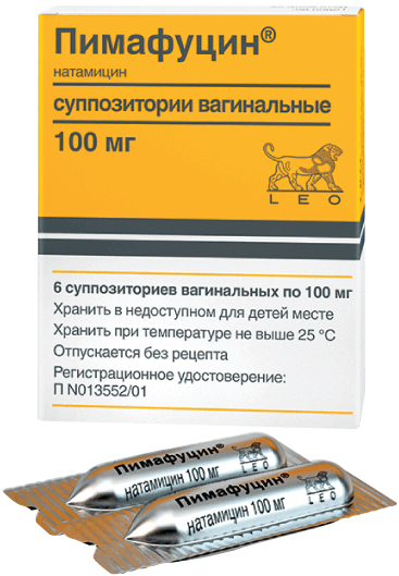Пимафуцин®: супп. ваг. 100 мг, №6 - 3 шт. - стрип  (2)  - пач. картон. 
