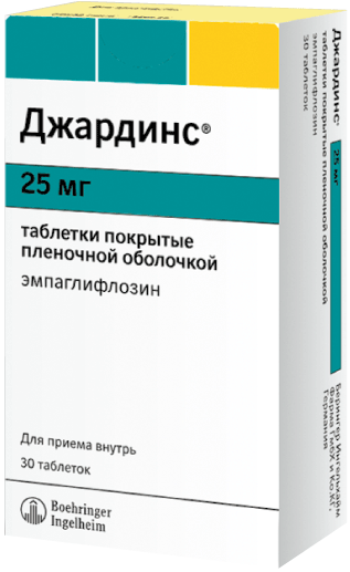 Джардинс®: табл. п.п.о. 25 мг, №30 - 10 шт. - бл. (3)  - пач. картон. 