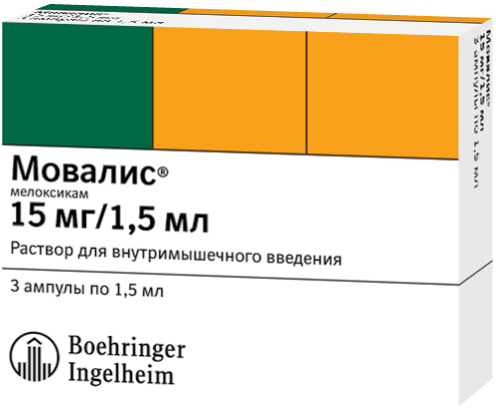 Мовалис®: р-р для в/м введ. 15 мг/1.5 мл, №3 - амп. 1.5 мл (3)  - поддон - кор. картон. 