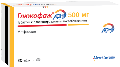 Купить Метформин 850 В Спб Аптеках