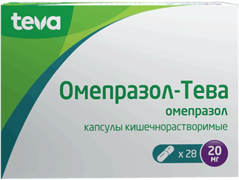 Омепразол-Тева: капс. кишечнораствор. 20 мг, №28 - 7 шт. - бл. (4)  - пач. картон. 