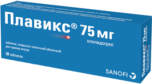 Плавикс®: табл. п.п.о. 75 мг, №28 - 14 шт. - бл.  (2)  - пач. картон. 