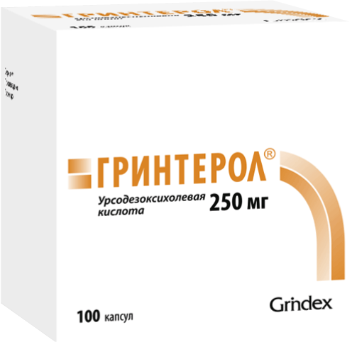 ГРИНТЕРОЛ® : капс. 250 мг, №100 - 10 шт. - уп. контурн. яч. (10)  - пач. картон. 