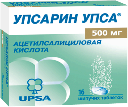 Упсарин УПСА®: табл. шип.№16 - 4 шт. - стрип (4)  - пач. картон. 