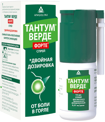 Тантум® Верде форте: спрей д/местн. прим. доз. 0.51 мг/доза, фл. ПЭ с дозир. устр. 15 мл (88 доз) - пач. картон. 